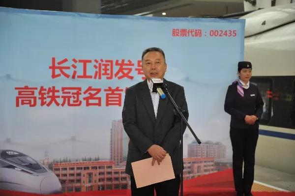 ЇF·ϺּF޹˾ϺF·ĻVl(f)չ޹˾(jng)io